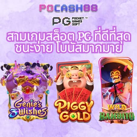 สล็อต888 vip